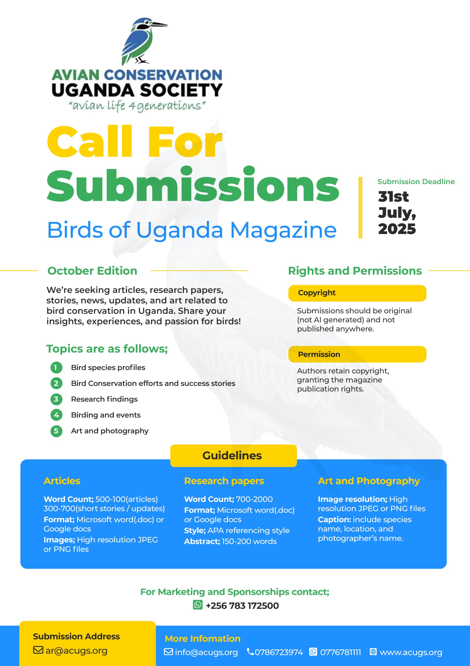 call for magazine articles